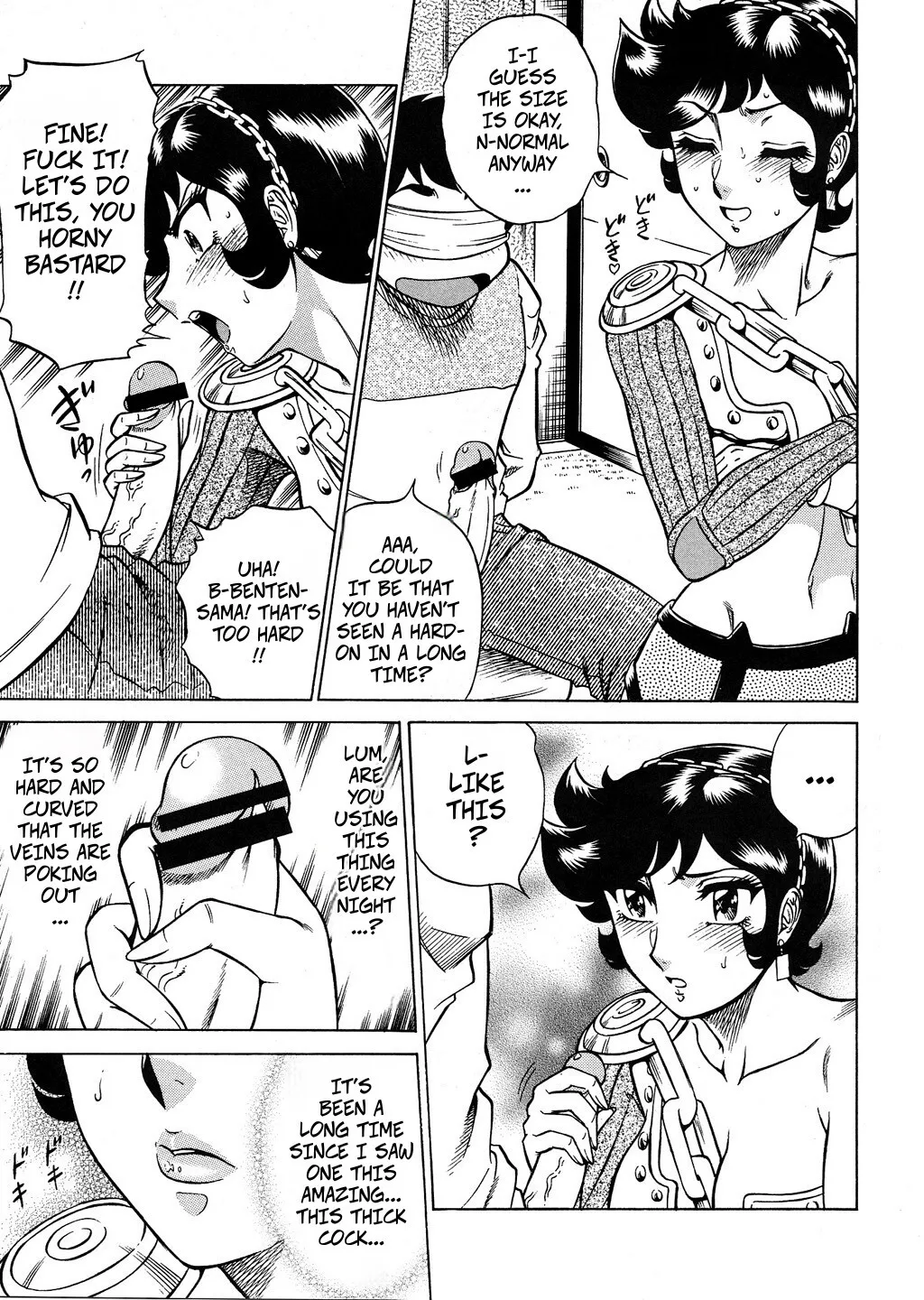 NIGHT HEAD Benten 9