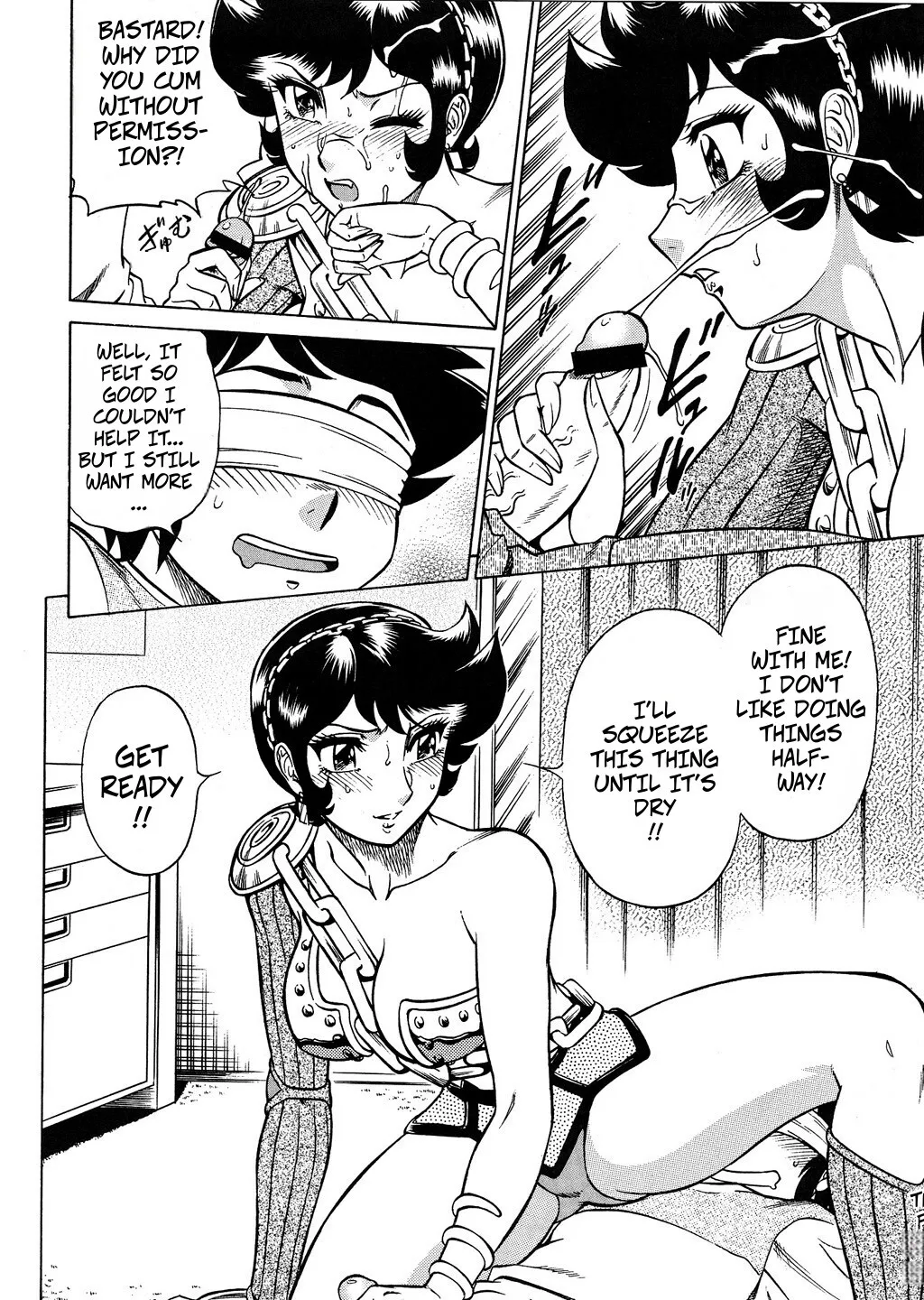 NIGHT HEAD Benten 10