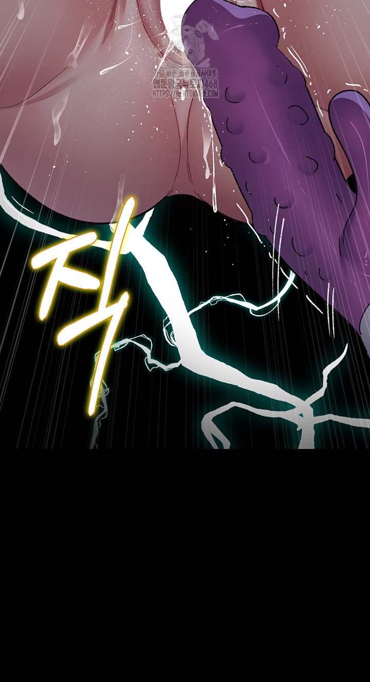 Night Hospital Raw 35