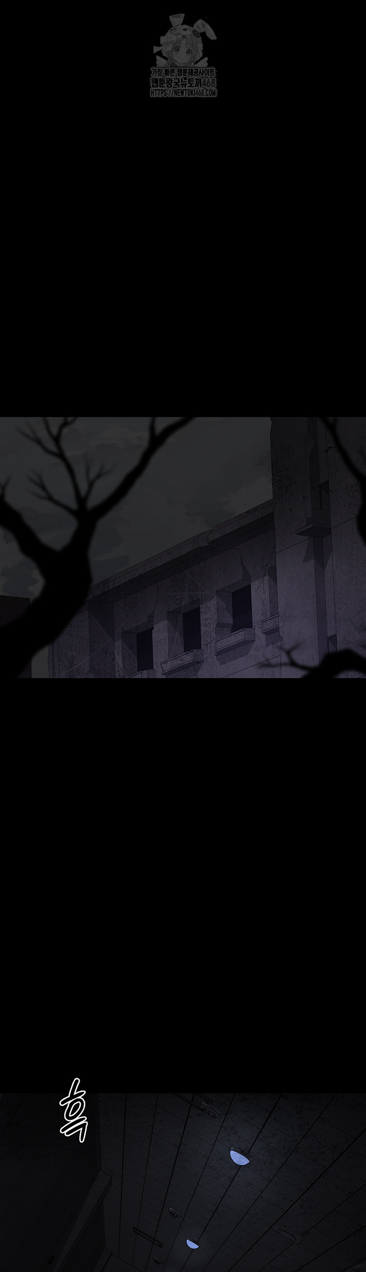 Night Hospital Raw 53