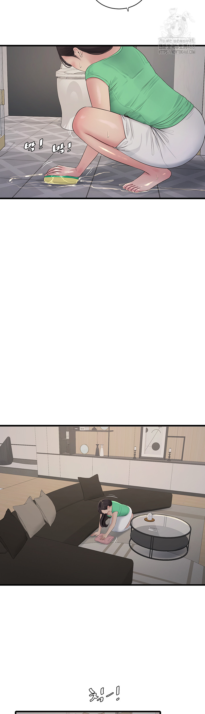 Night Hospital Raw 2