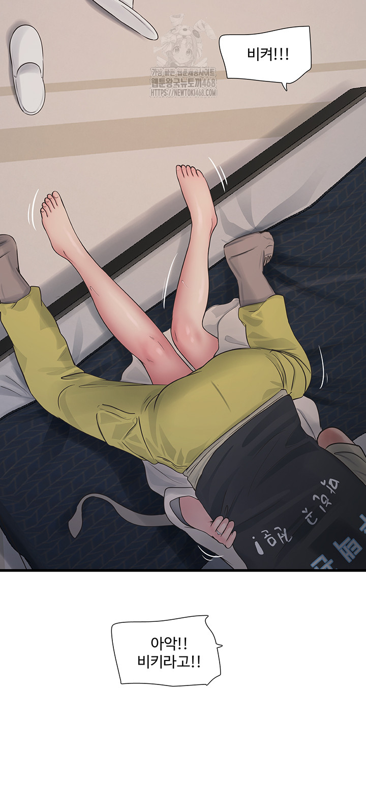 Night Hospital Raw 30