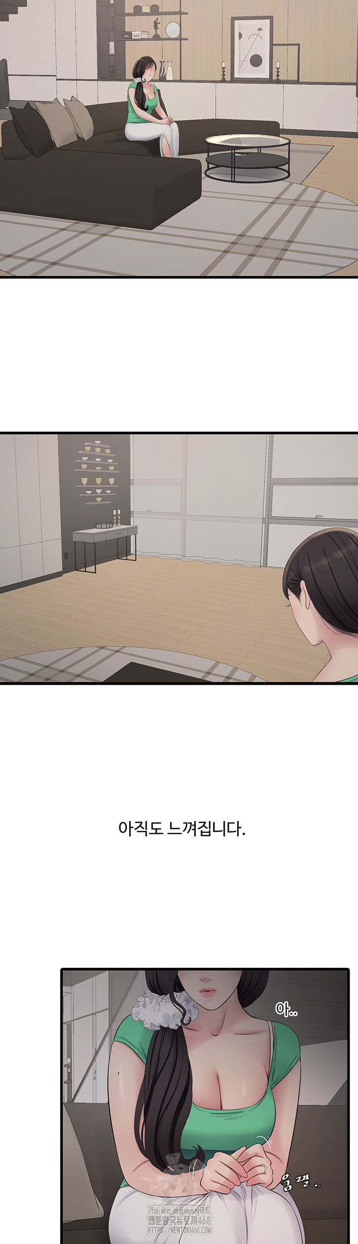 Night Hospital Raw 7