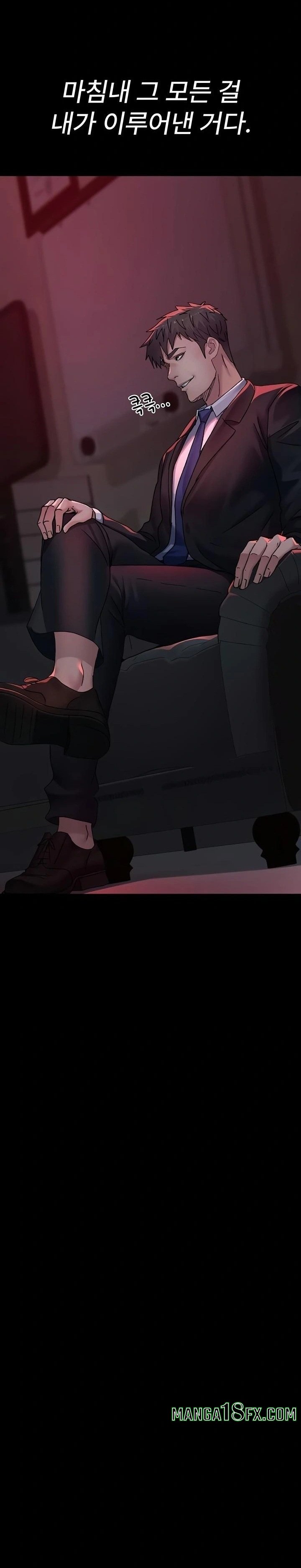 Night Hospital Raw 30