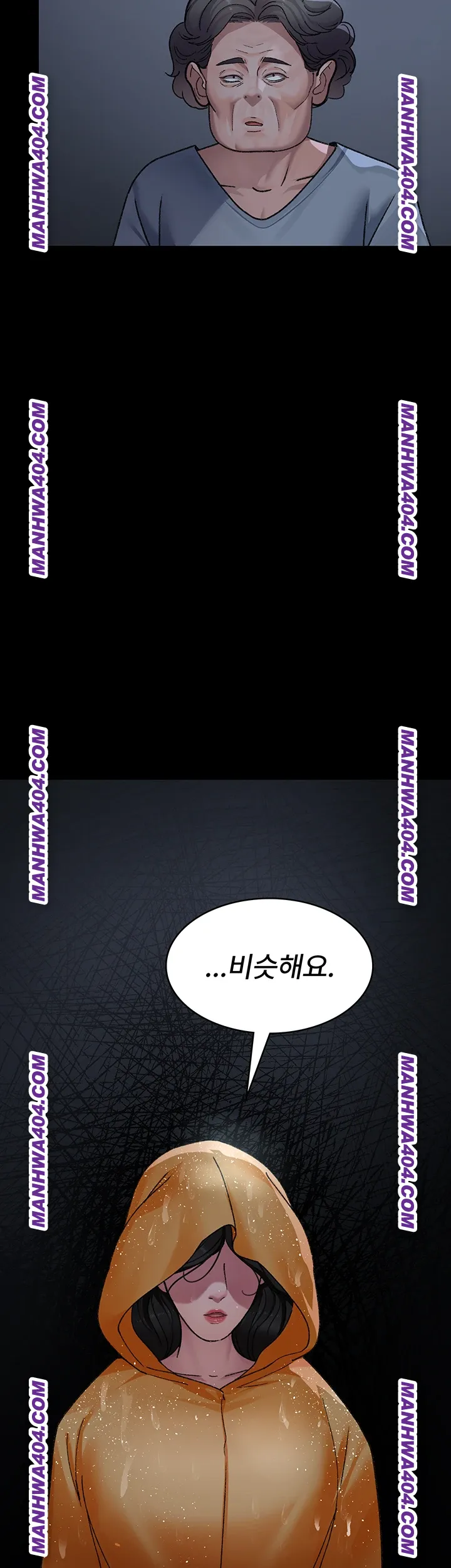 Night Hospital Raw 3