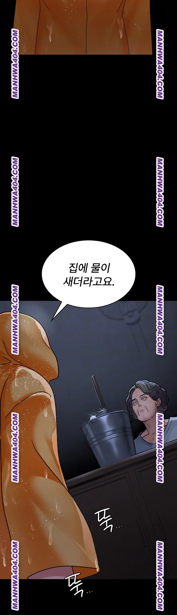 Night Hospital Raw 4