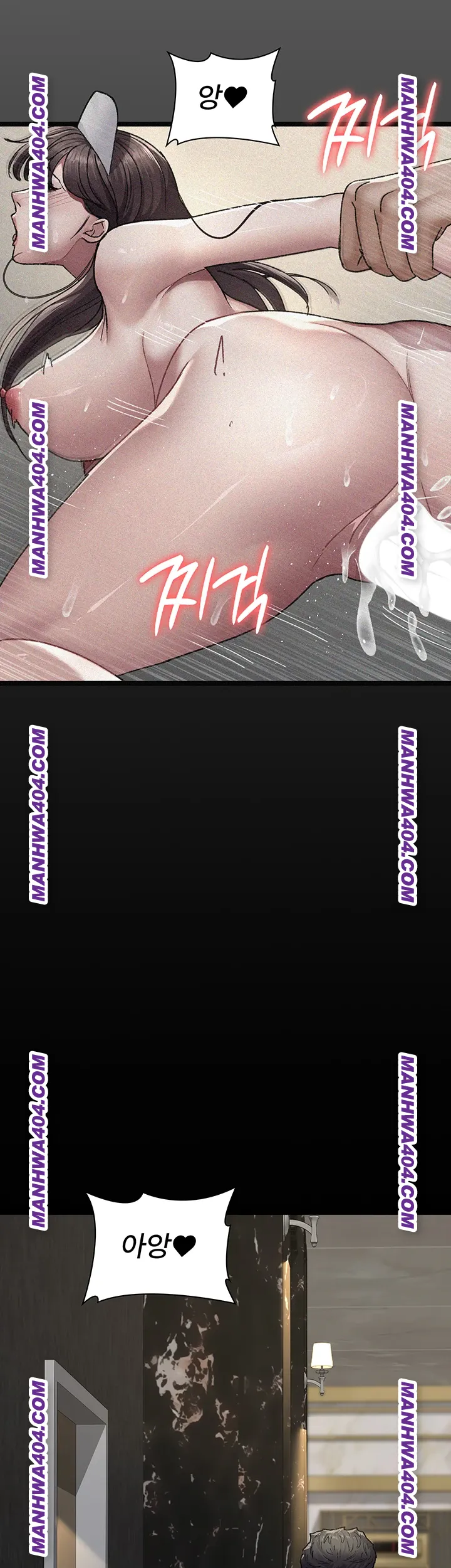 Night Hospital Raw 33