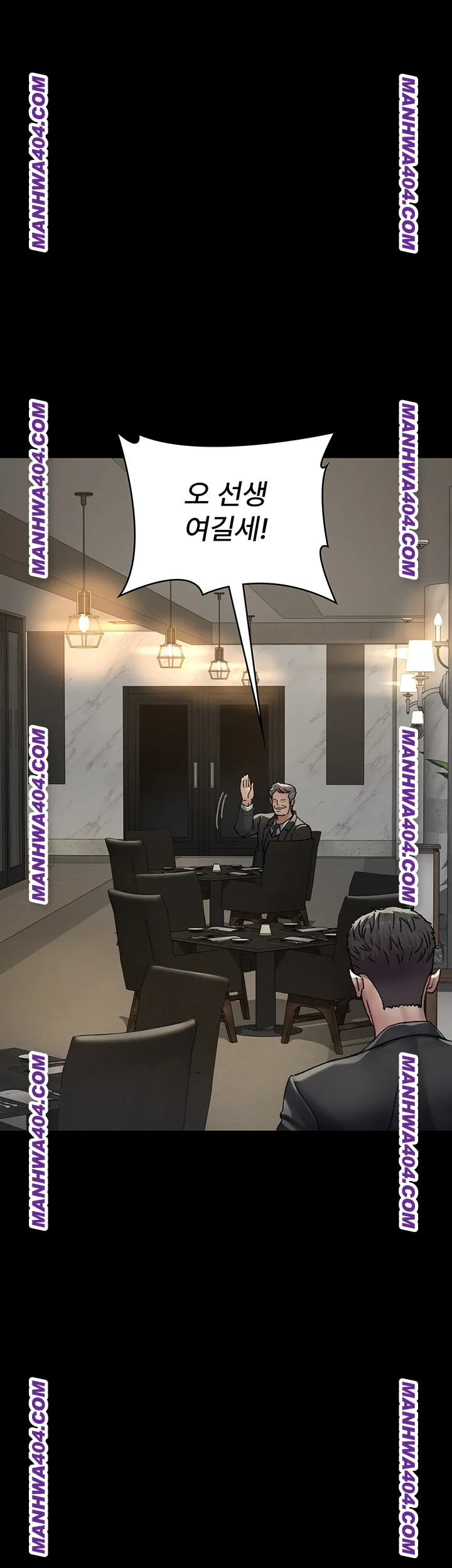 Night Hospital Raw 36