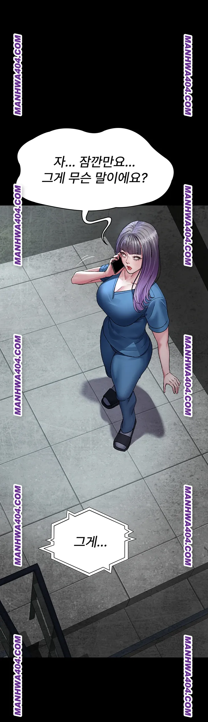 Night Hospital Raw 61