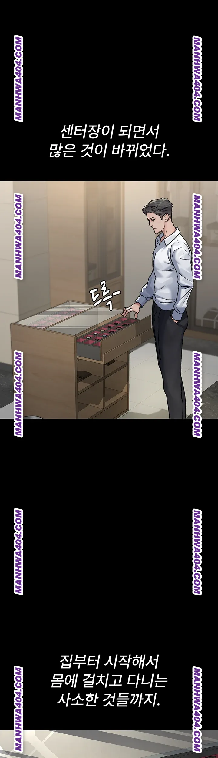 Night Hospital Raw 10