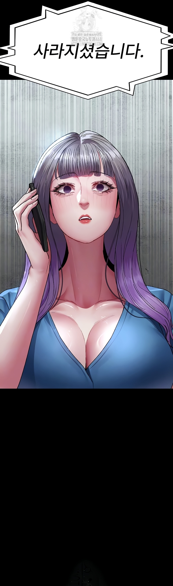 Night Hospital Raw 4