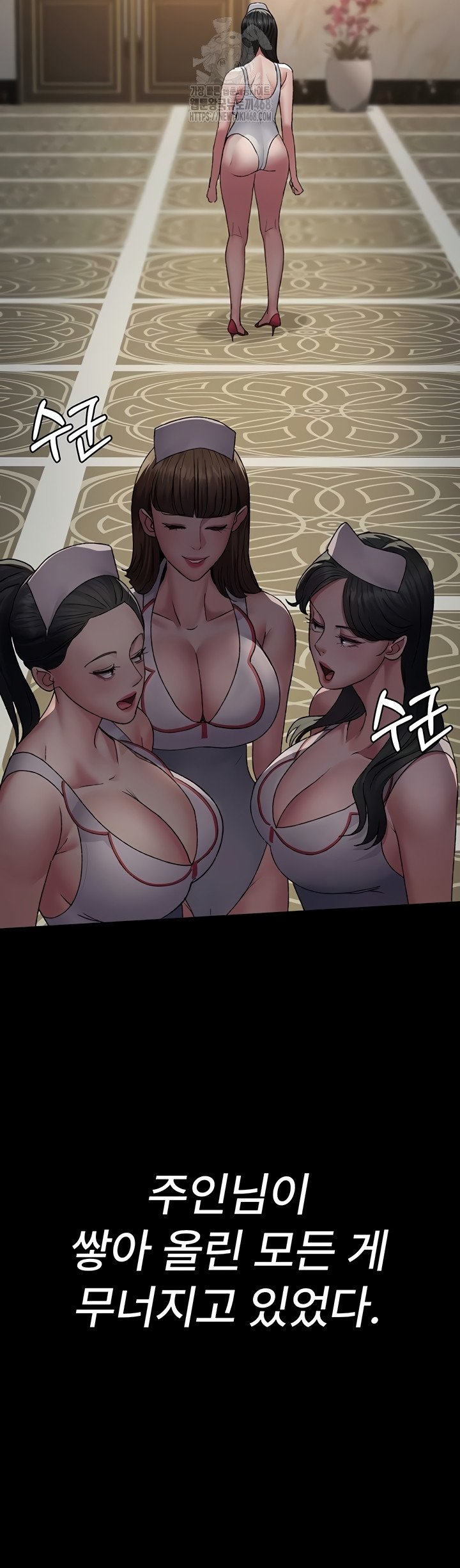 Night Hospital Raw 38