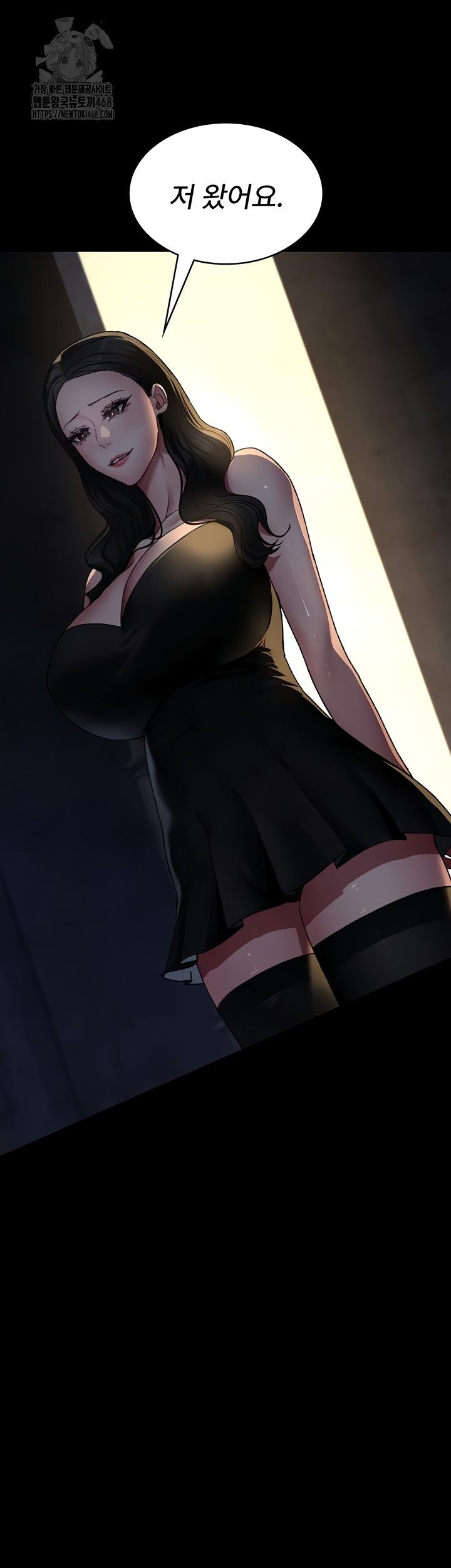 Night Hospital Raw 44