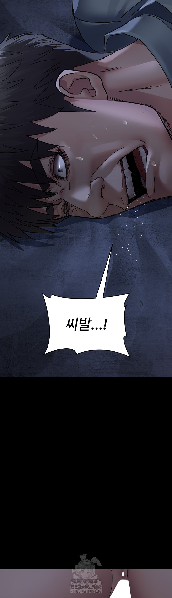 Night Hospital Raw 3