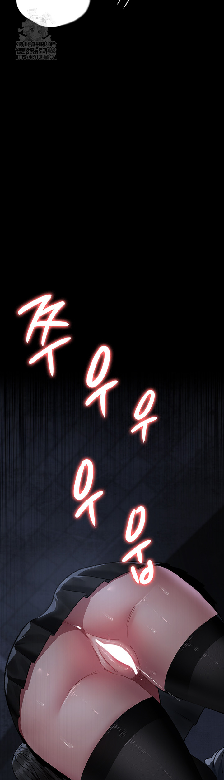 Night Hospital Raw 5