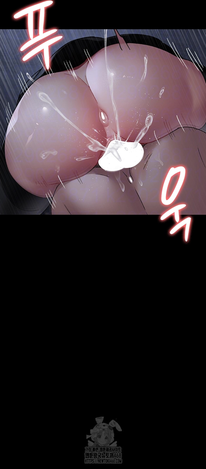 Night Hospital Raw 10
