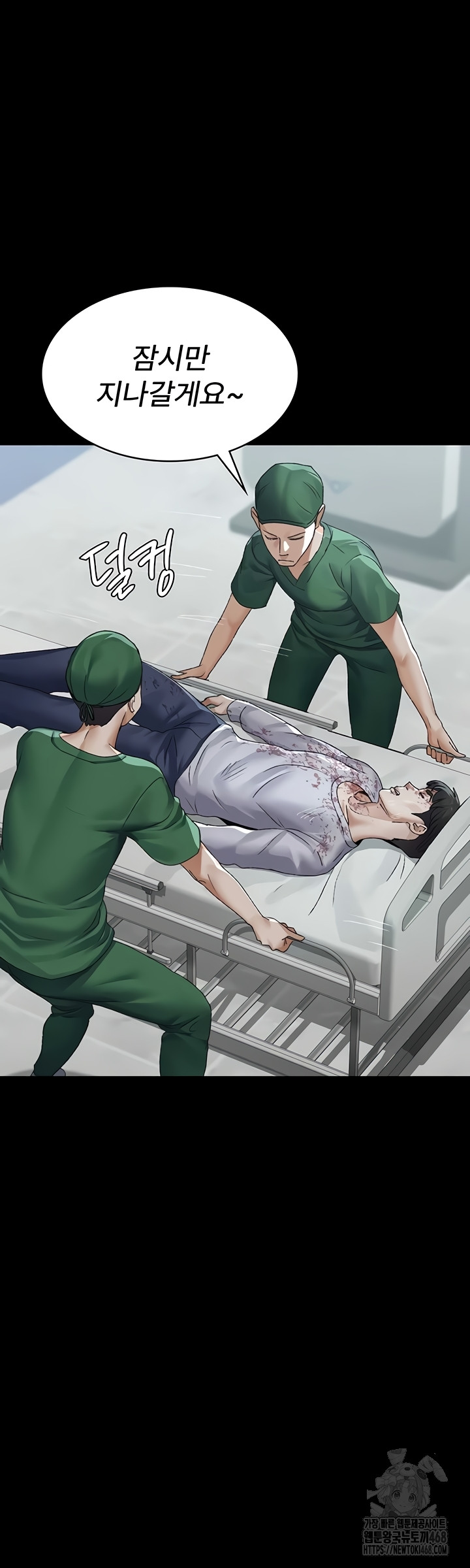 Night Hospital Raw 19