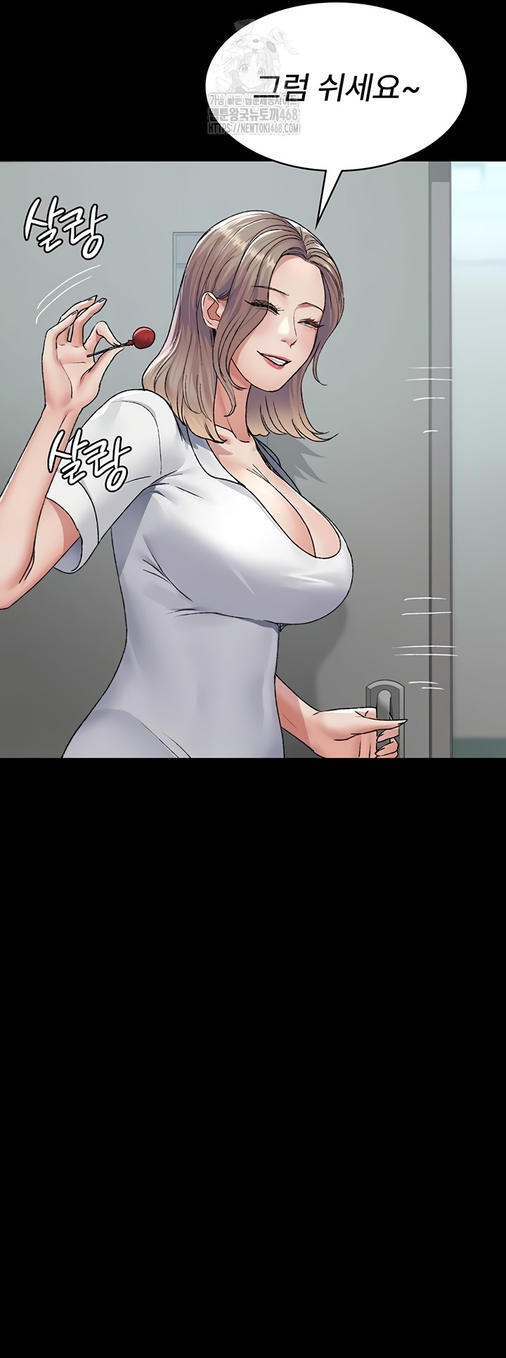 Night Hospital Raw 23