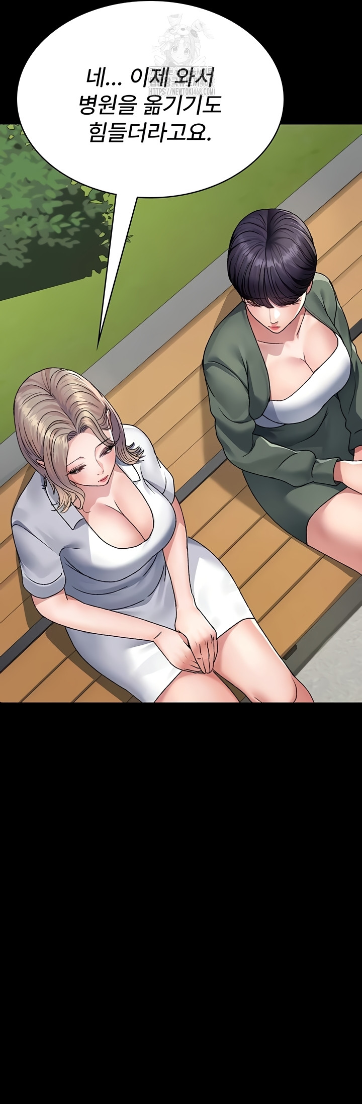 Night Hospital Raw 36