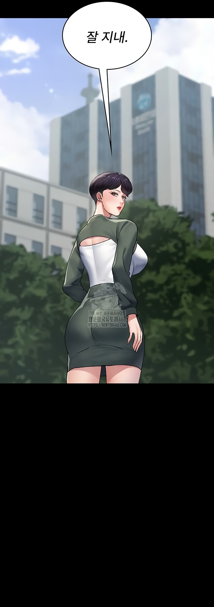 Night Hospital Raw 40