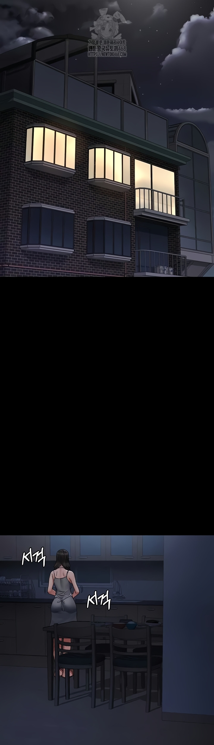 Night Hospital Raw 54