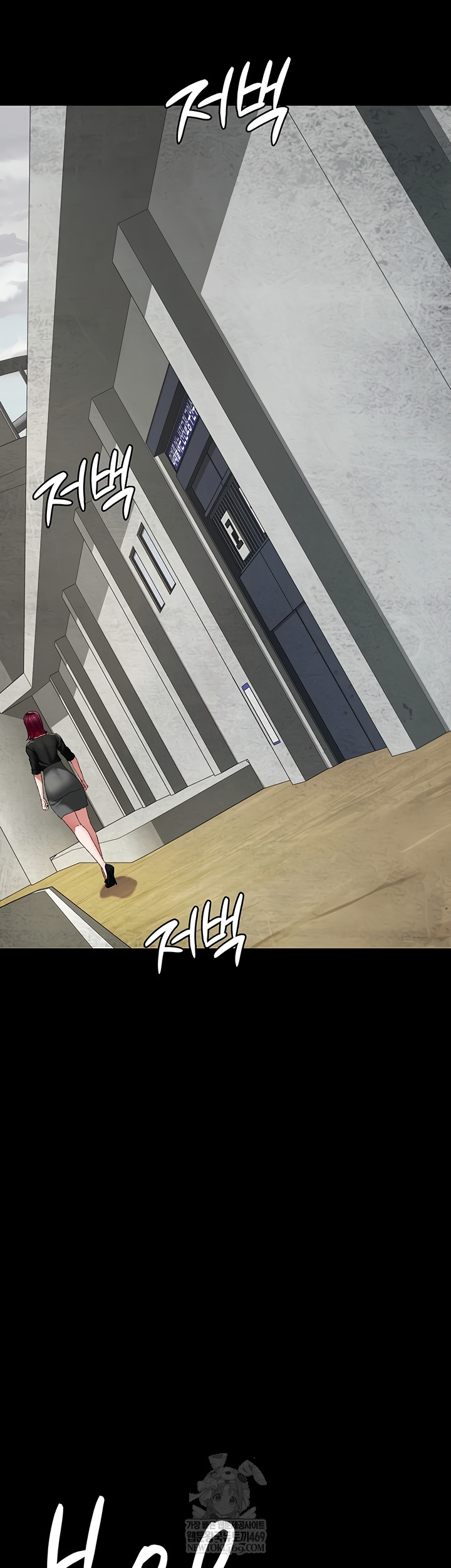 Night Hospital Raw 16