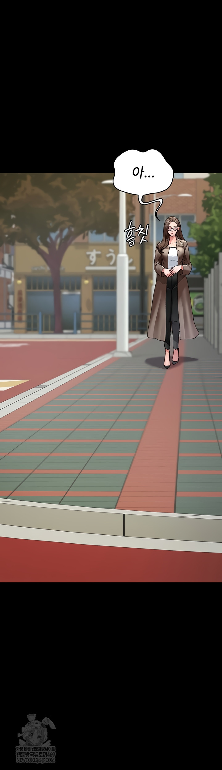 Night Hospital Raw 37