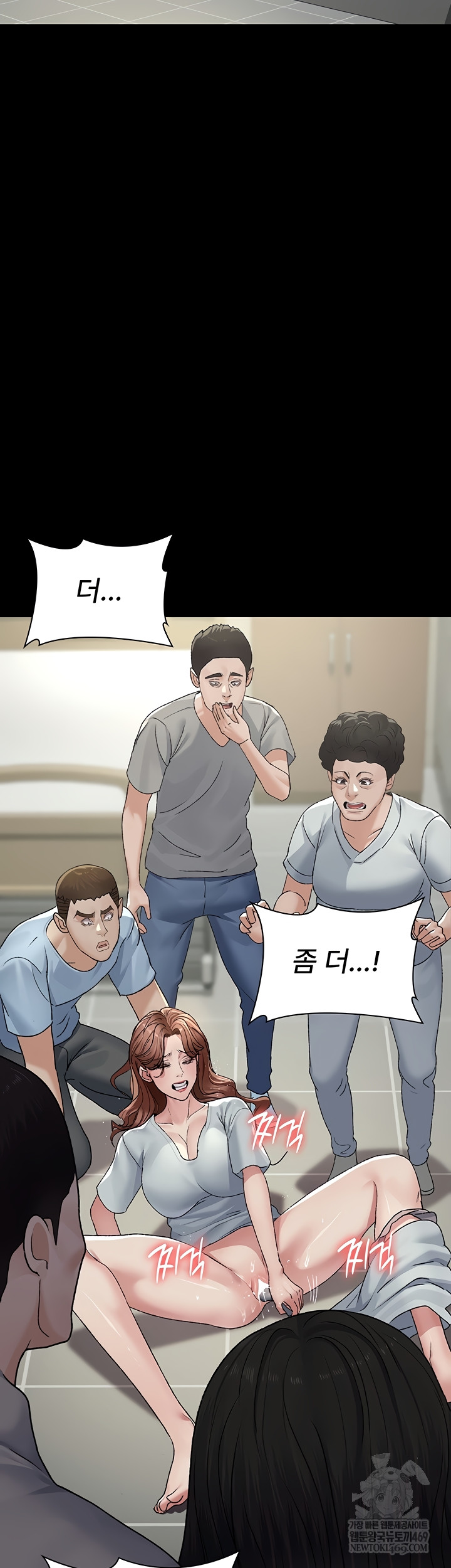 Night Hospital Raw 7