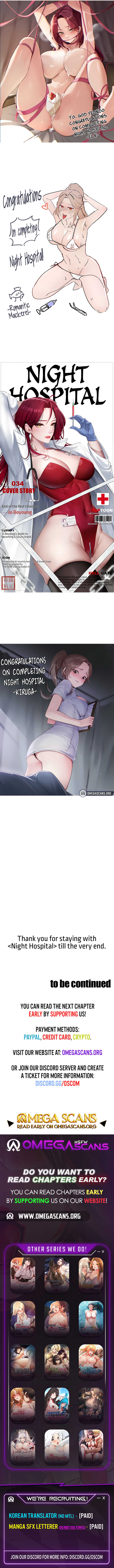 Night Hospital 2