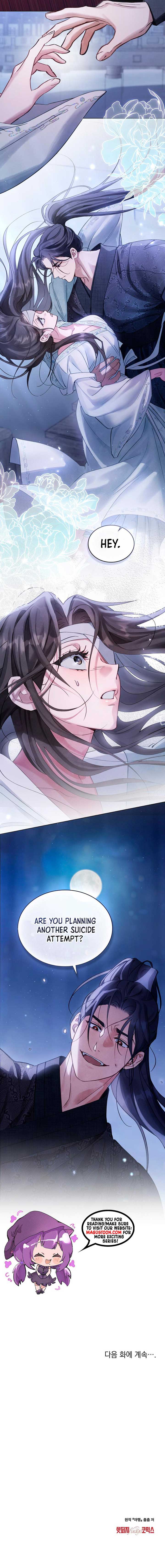 Night Journey 8