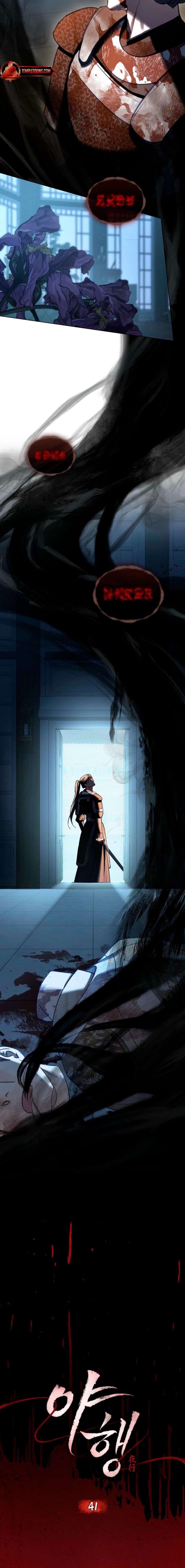 Night Journey 2