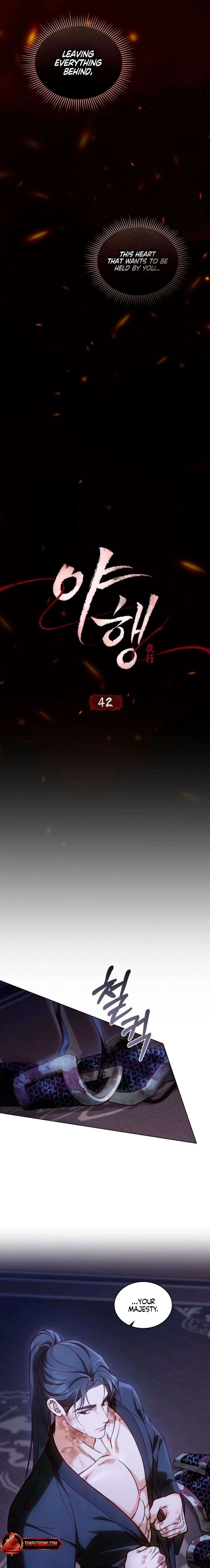Night Journey 9