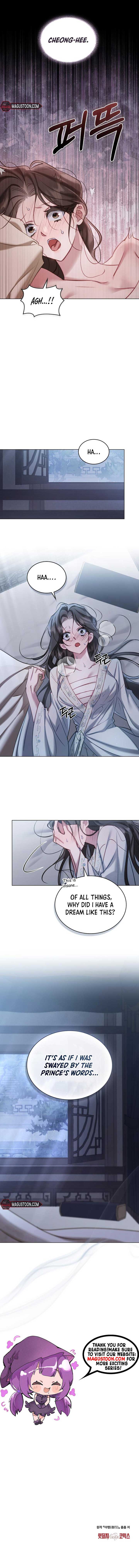 Night Journey 5