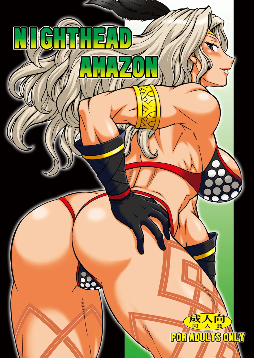 NIGHTHEAD AMAZON 1