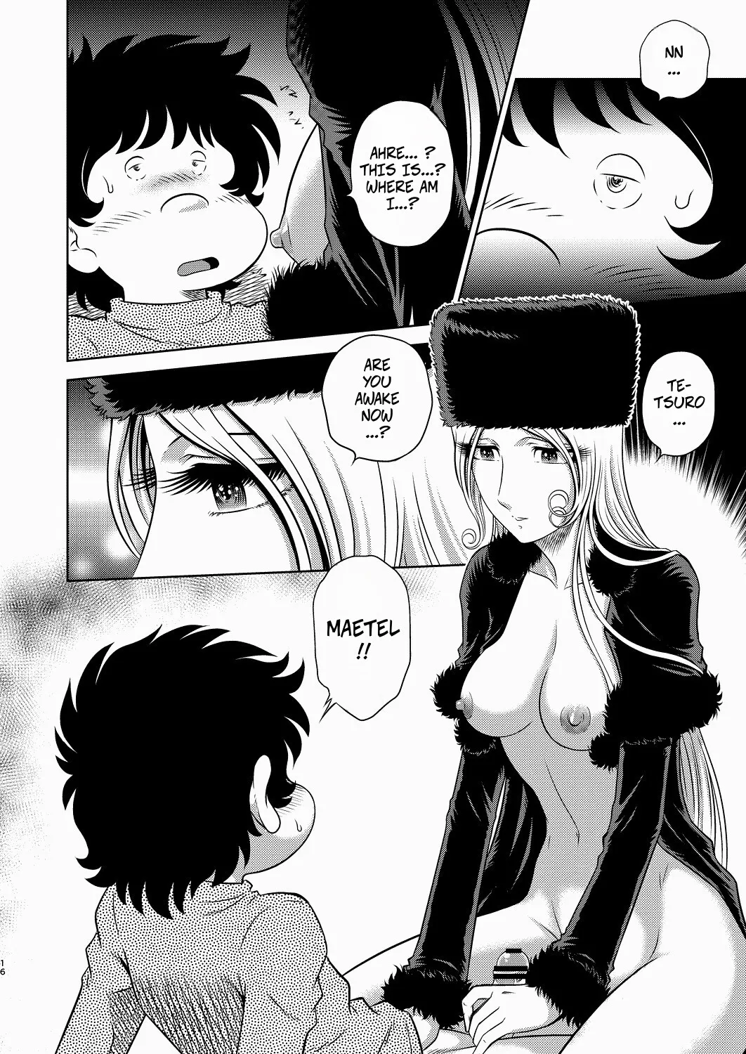 NIGHTHEAD MAETEL 8 15