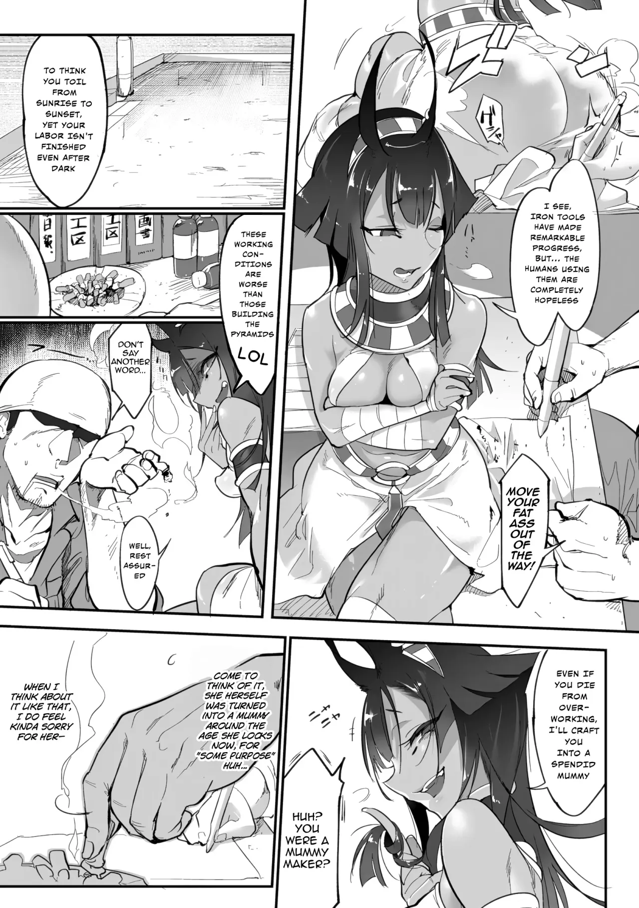 Nihon Egypt Setsu - Decensored 3