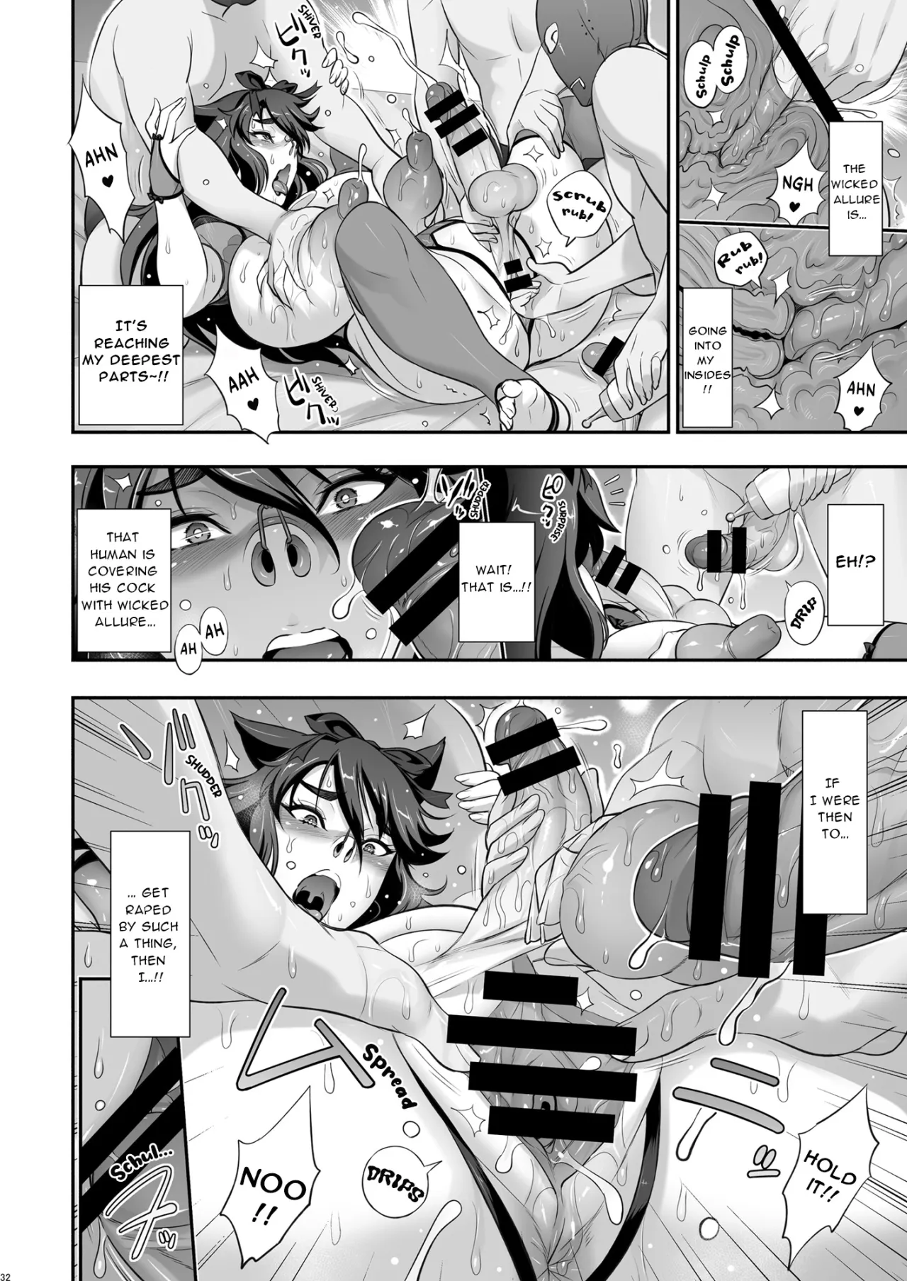 Nihon Tsuntsun Futanari Youko o Butabuta ni Shitsukechau Ohanashi 32