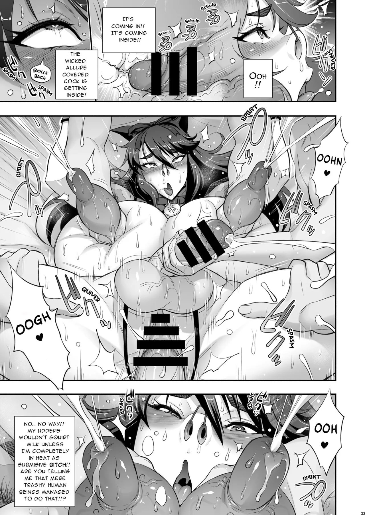 Nihon Tsuntsun Futanari Youko o Butabuta ni Shitsukechau Ohanashi 33