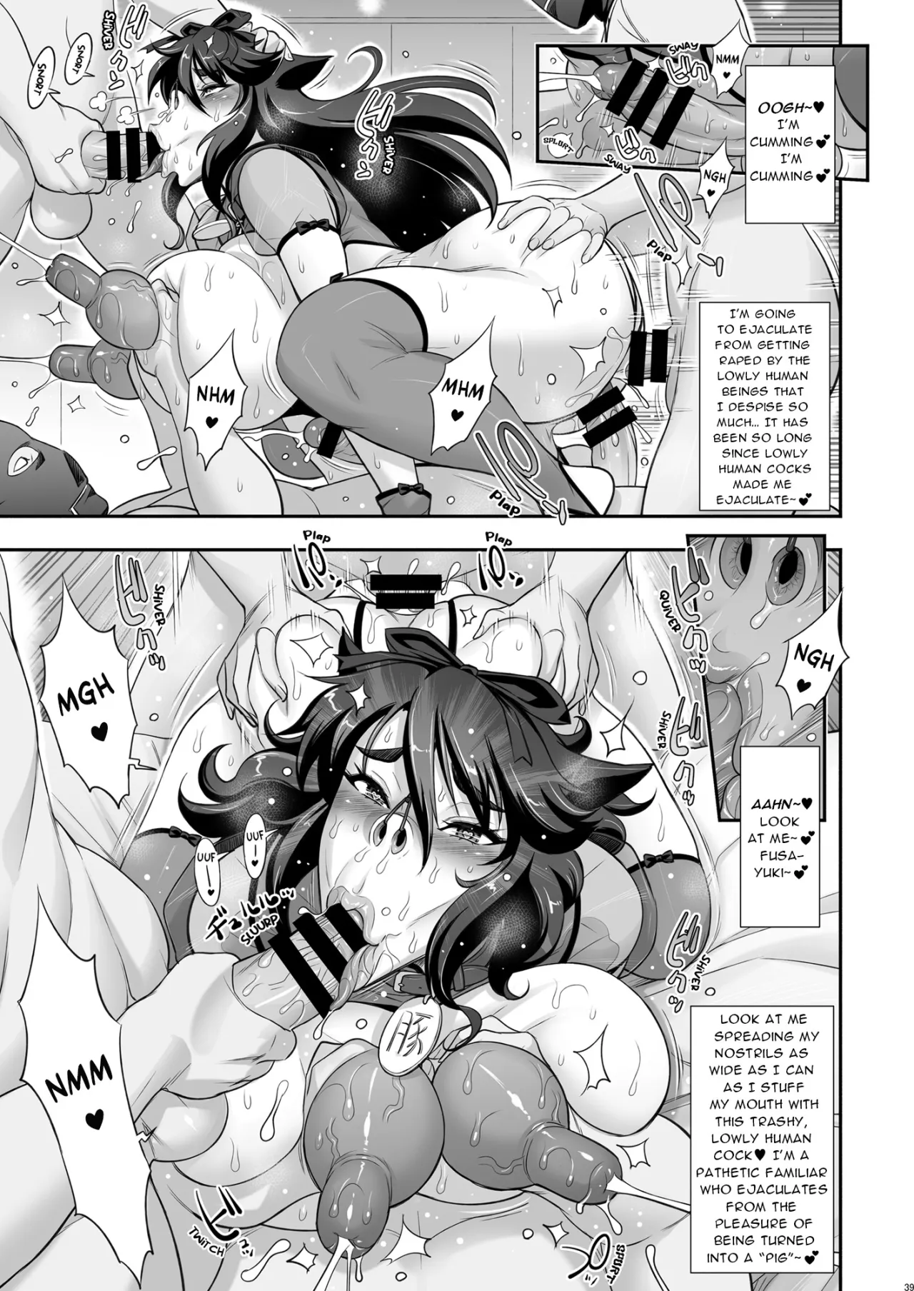 Nihon Tsuntsun Futanari Youko o Butabuta ni Shitsukechau Ohanashi 39