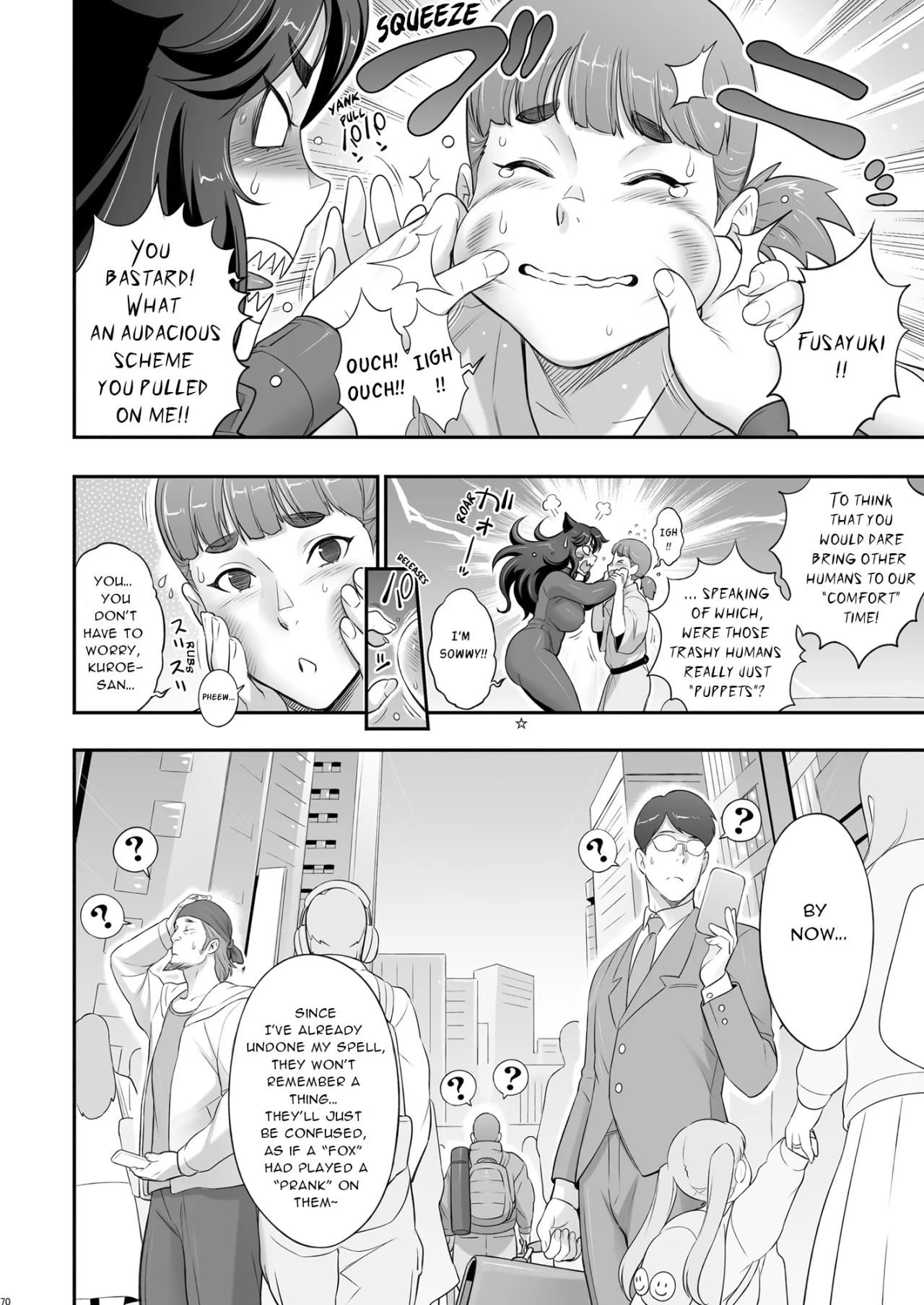 Nihon Tsuntsun Futanari Youko o Butabuta ni Shitsukechau Ohanashi 69