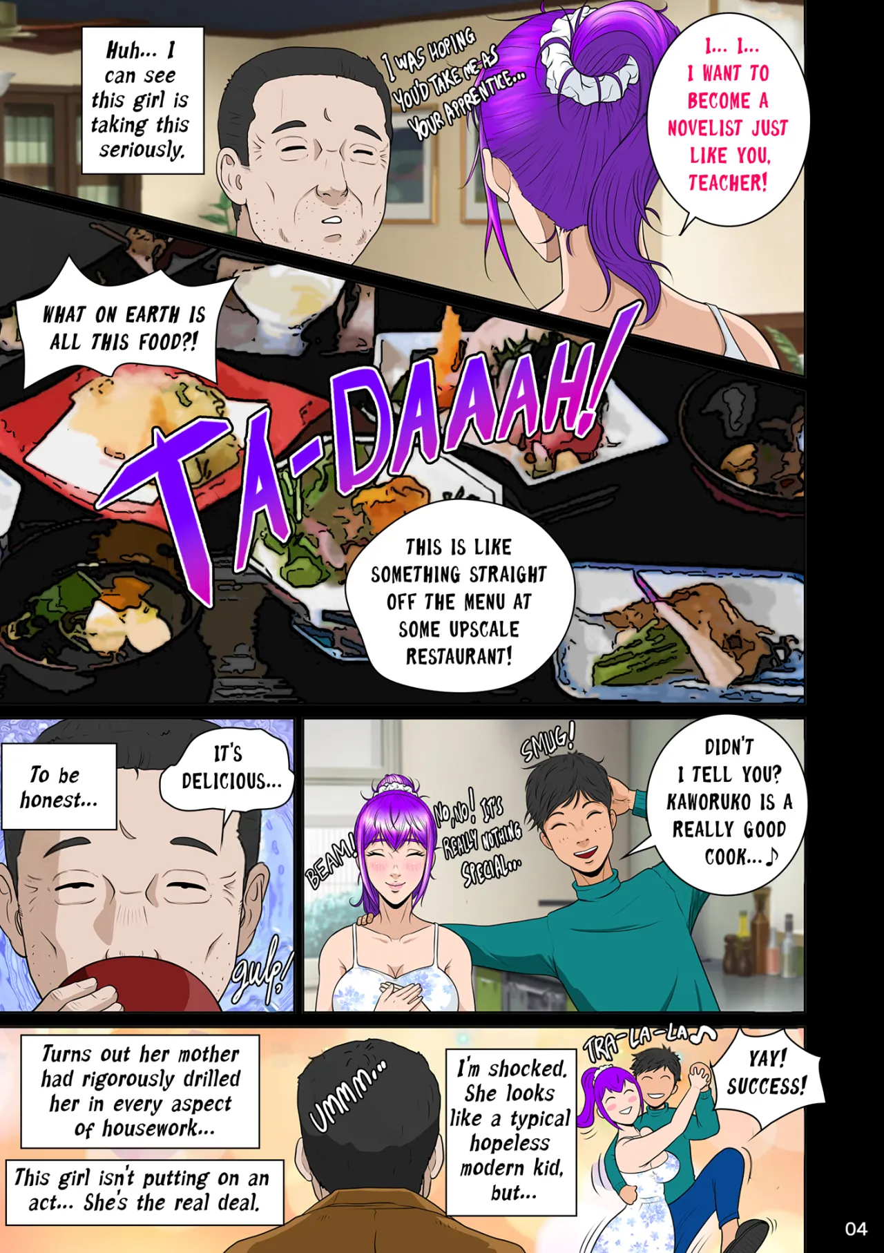 Niizuma Kanranseki Daiichi Seki 15