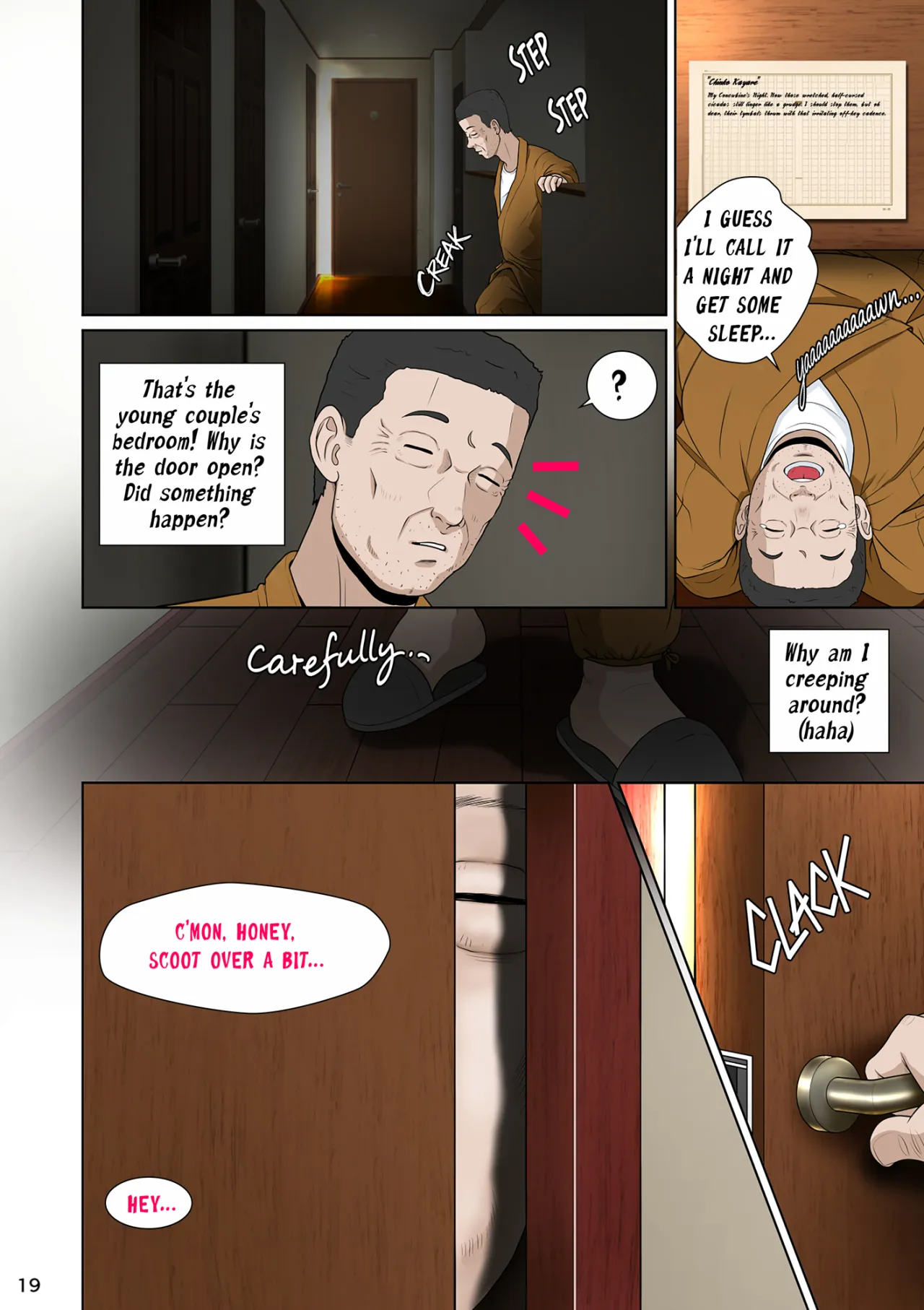 Niizuma Kanranseki Daiichi Seki 30