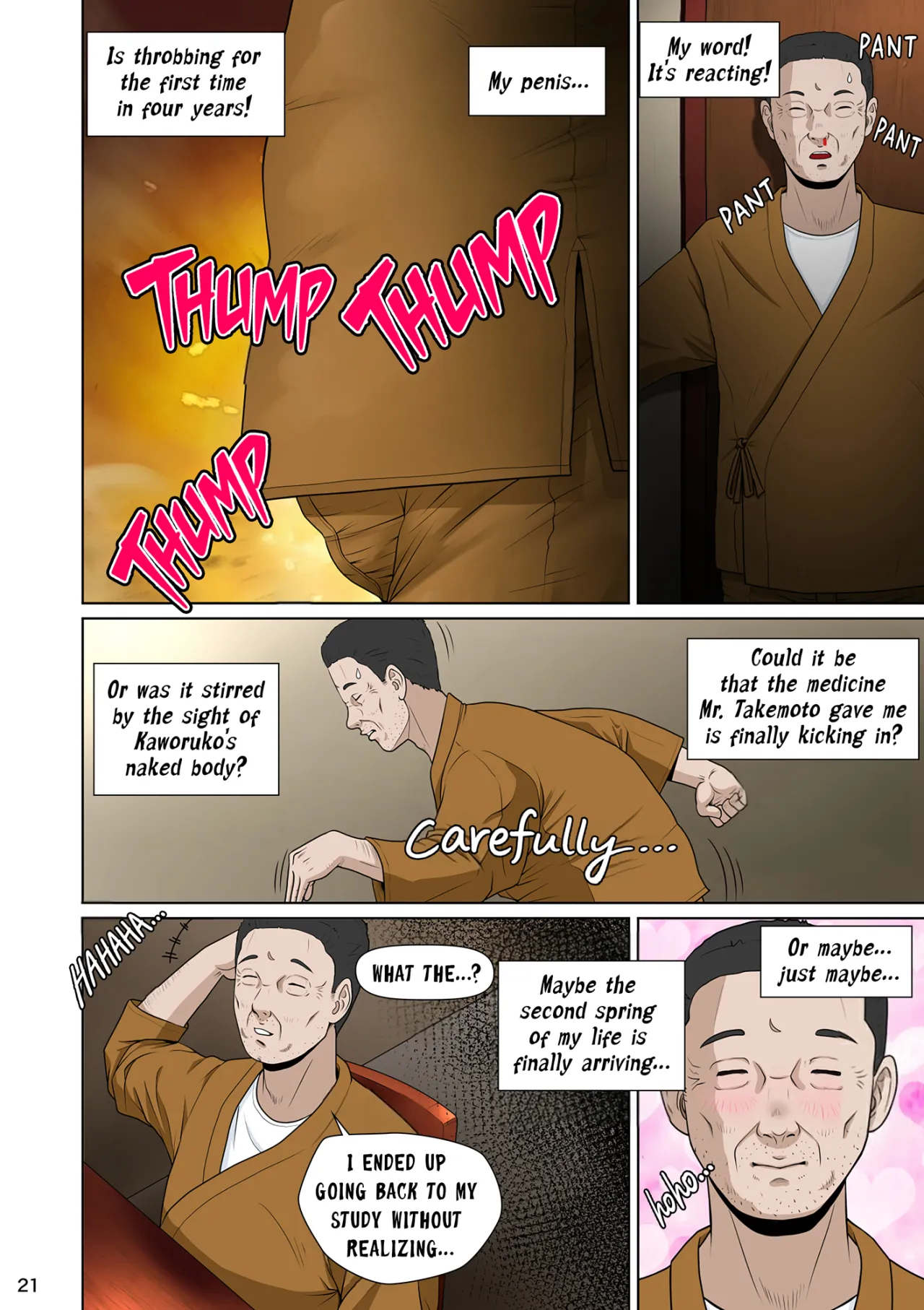 Niizuma Kanranseki Daiichi Seki 32
