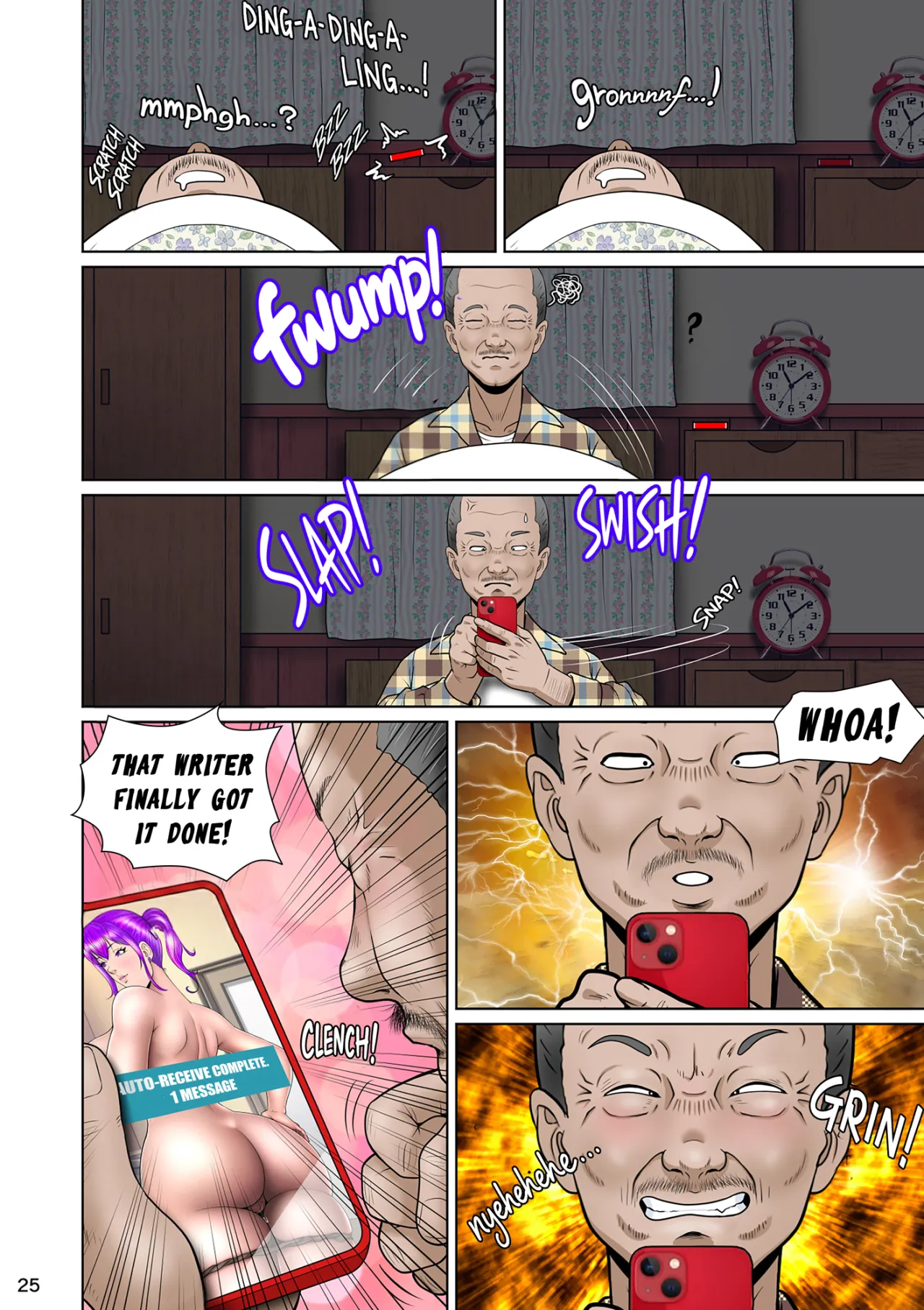 Niizuma Kanranseki Daiichi Seki 36