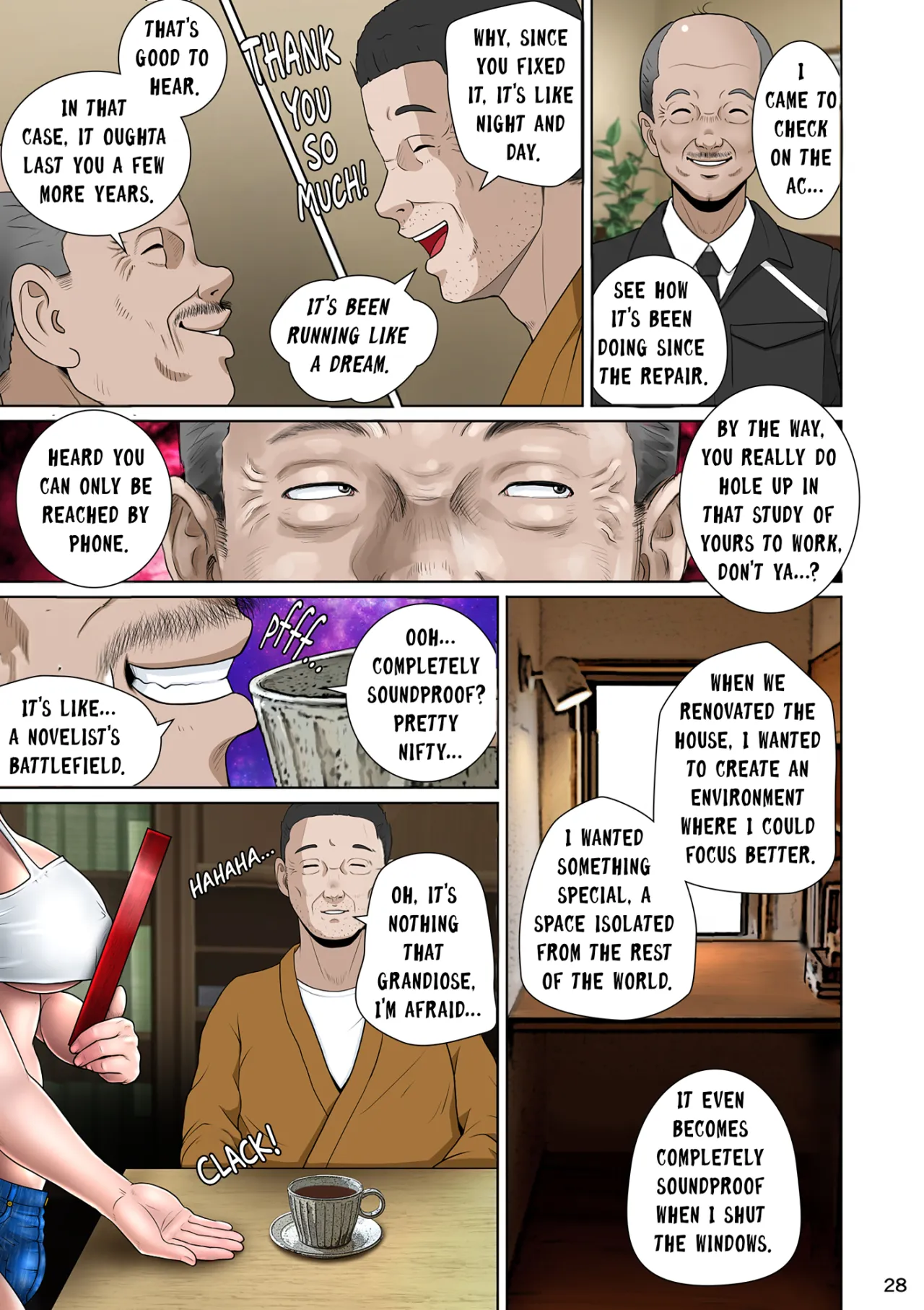 Niizuma Kanranseki Daiichi Seki 39