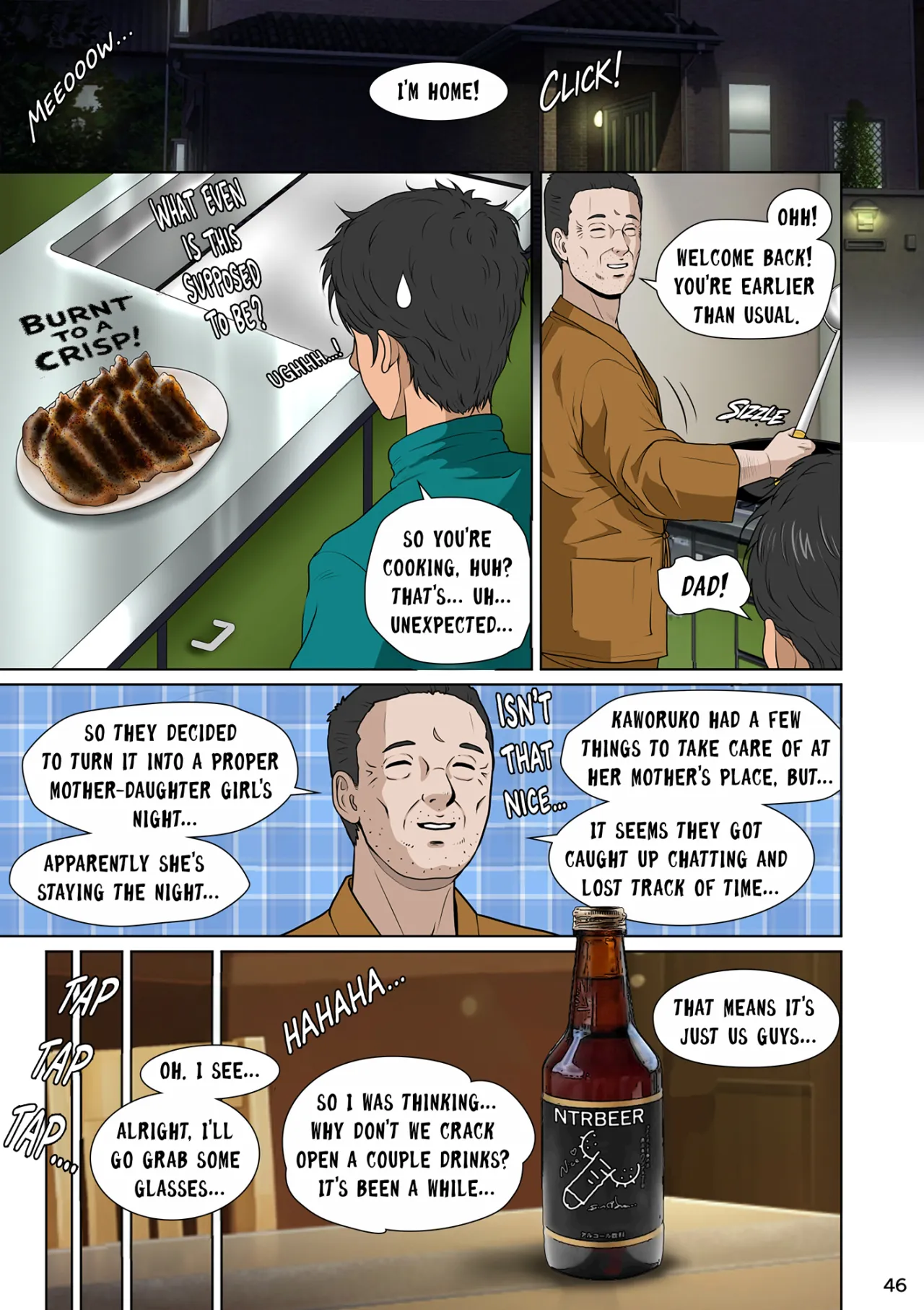 Niizuma Kanranseki Daini Seki 49