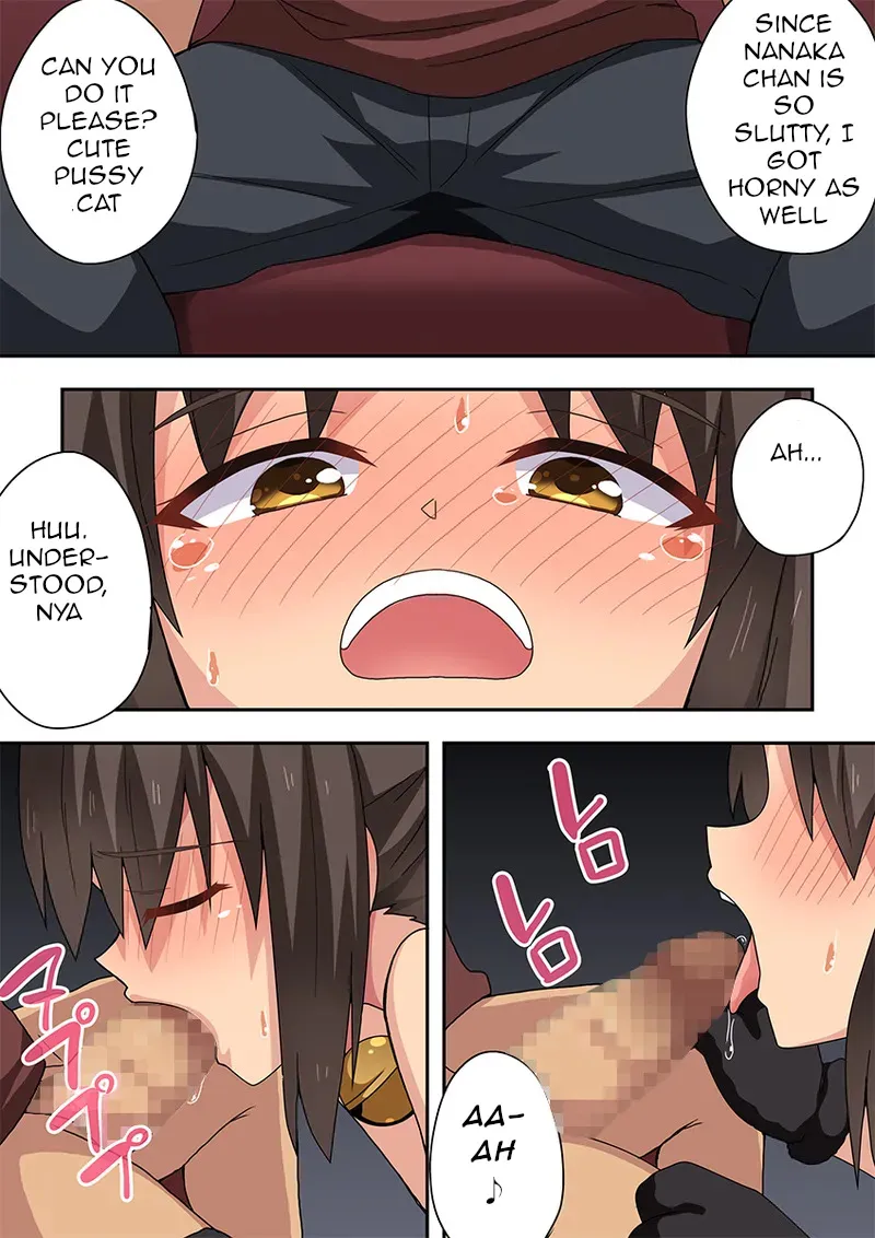 Niizuma Nanaka no Roshutsu Giwaku 36