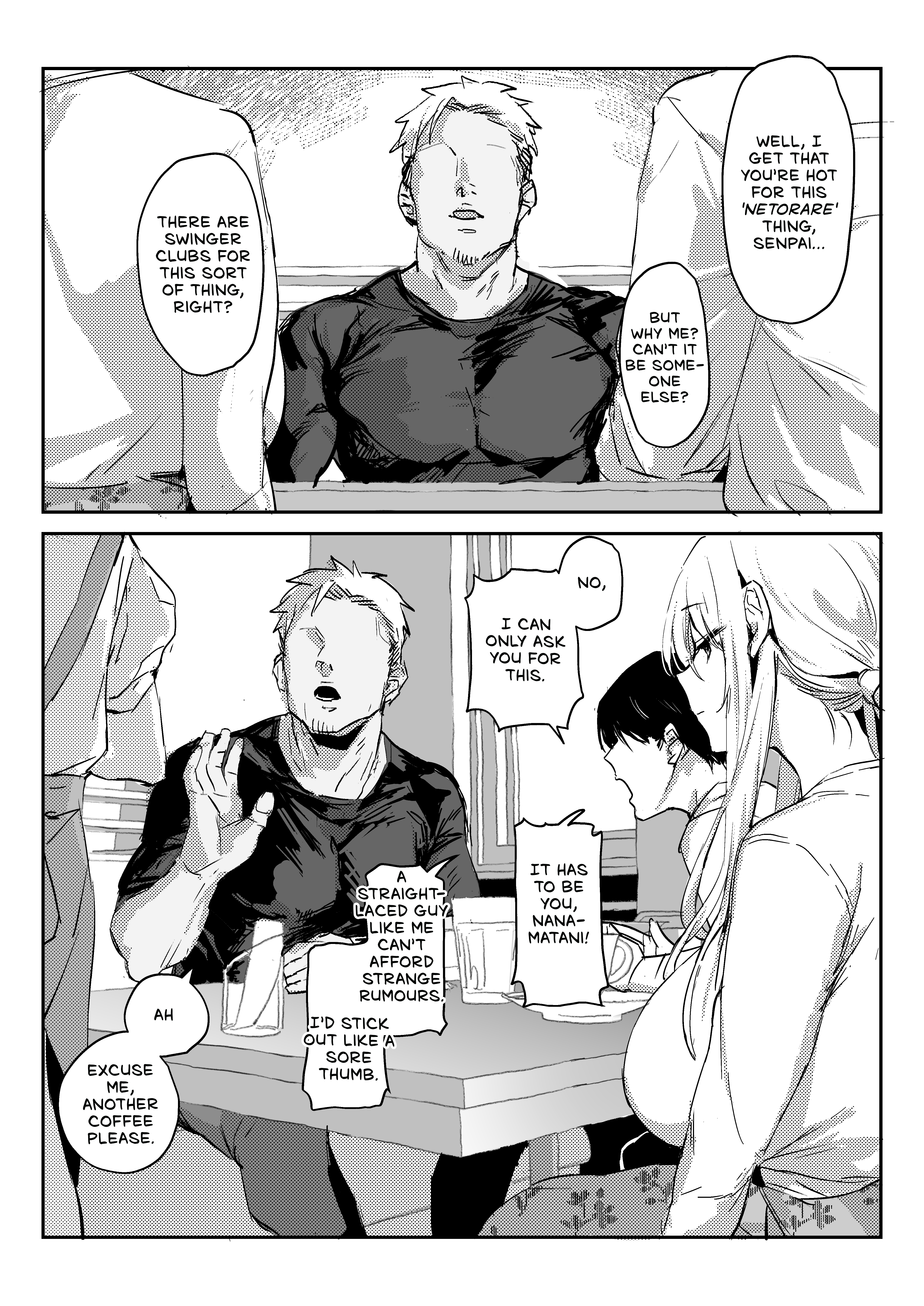 Niizuma no Koharu, Netorase 12
