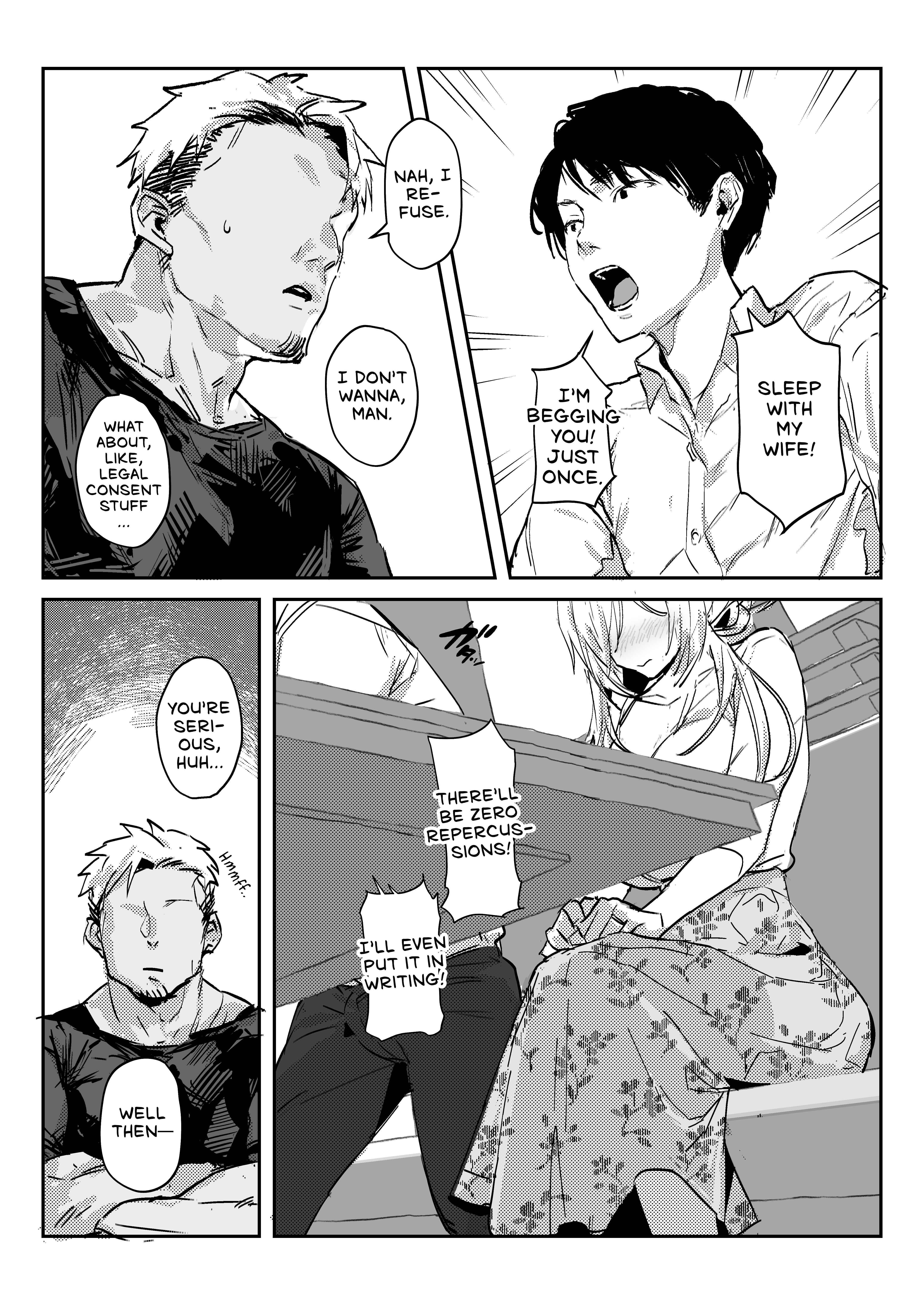 Niizuma no Koharu, Netorase 13