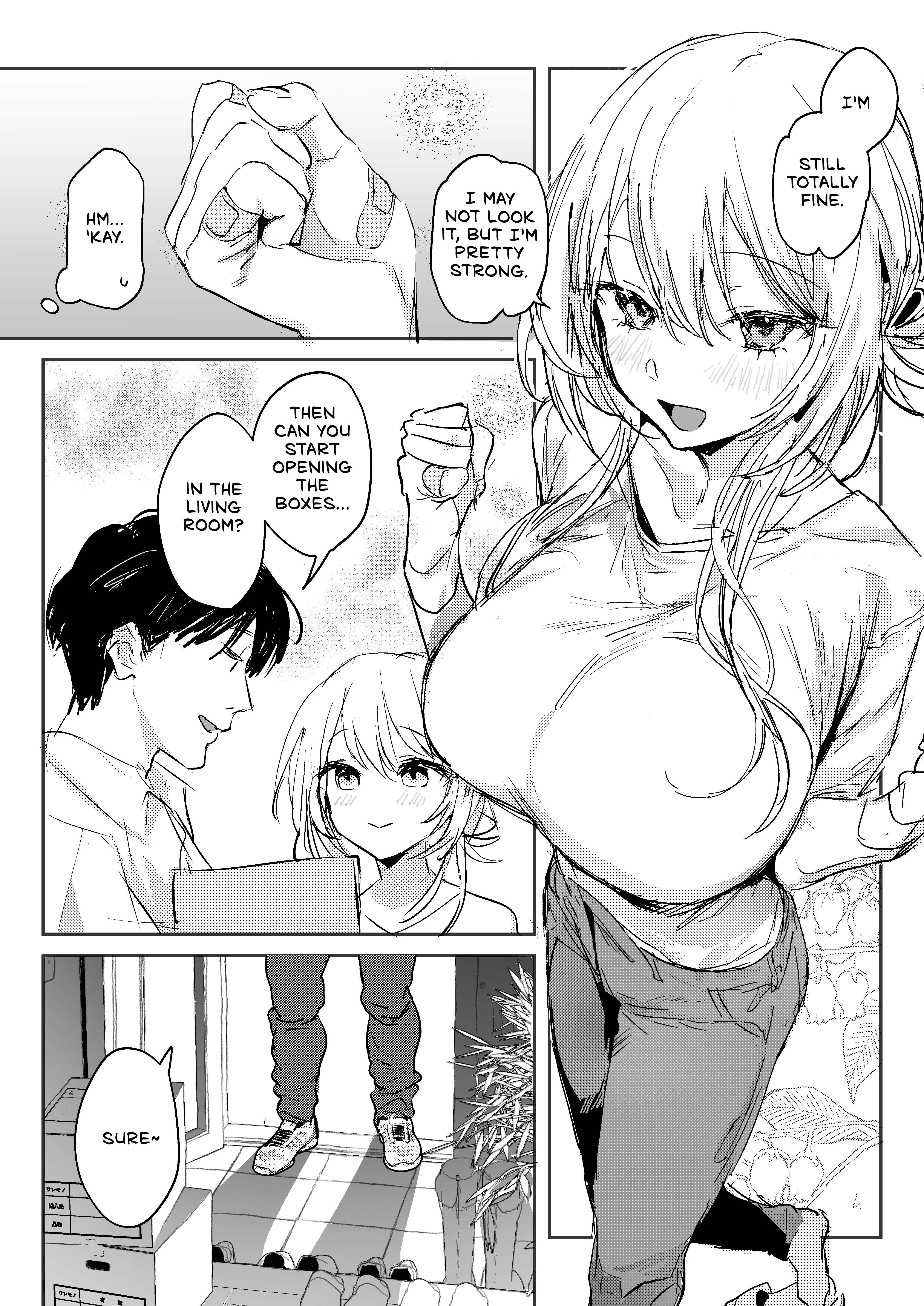 Niizuma no Koharu, Netorase 4